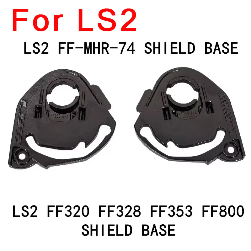Base scudo per LS2 FF320 328 3 - Walksnail Avatar Hd Kit V2 32Gb recensione e prezzo